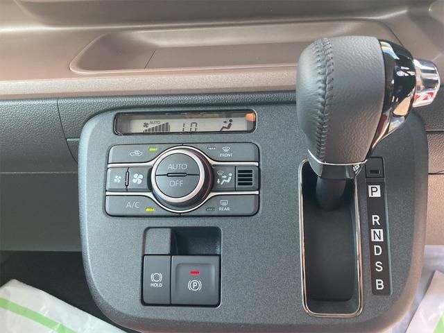 Daihatsu MOVE CANBUS 2023-06 188908-10