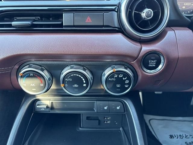 Mazda ROADSTER 2017-05 191337-25