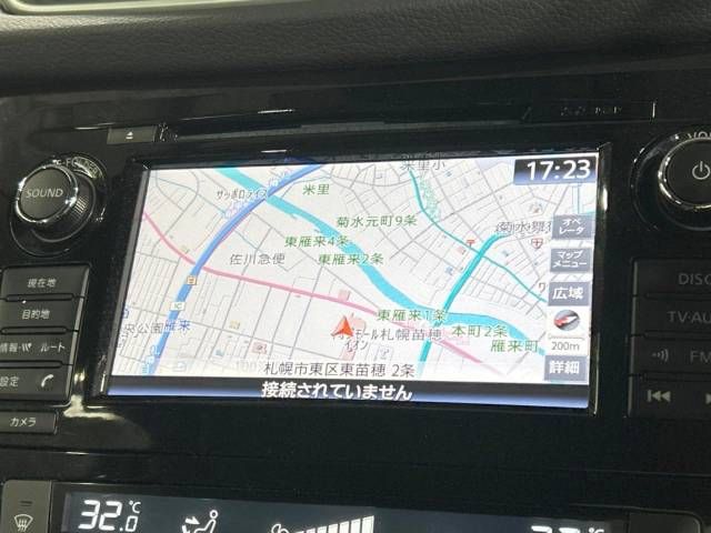 Nissan X-TRAIL 2017-04 194940-2