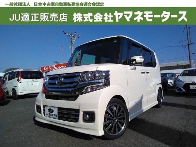 Honda N BOX CUSTOM 2017-07 19665-0