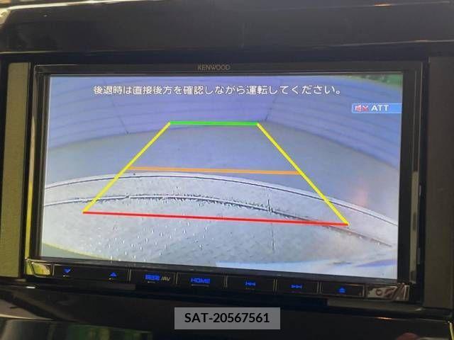 Suzuki X BEE 2017-12 333925-3
