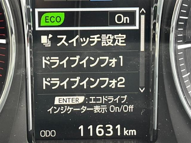 Toyota CROWN SEDAN 2016-01 1218-15