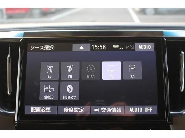 Toyota VELLFIRE 2020-03 180531-3