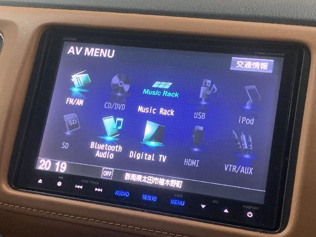 Honda VEZEL 2014-10 195316-5