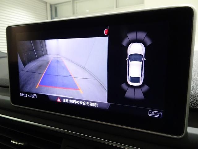Audi A5 2018-09 11171-10
