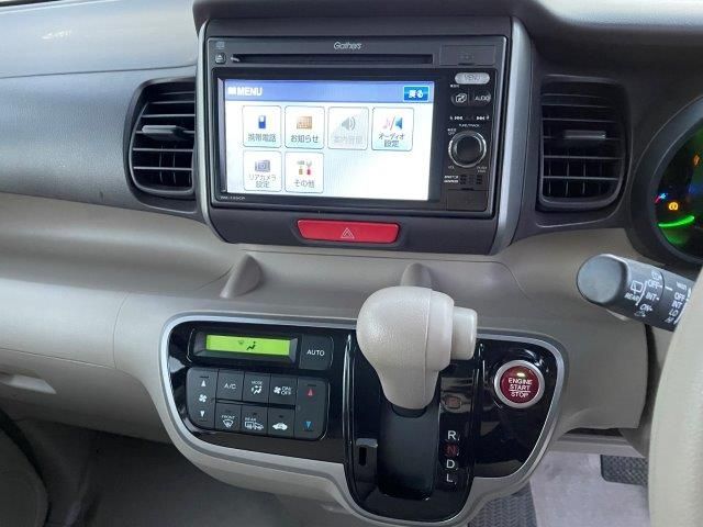 Honda N BOX 2013-09 17688-4