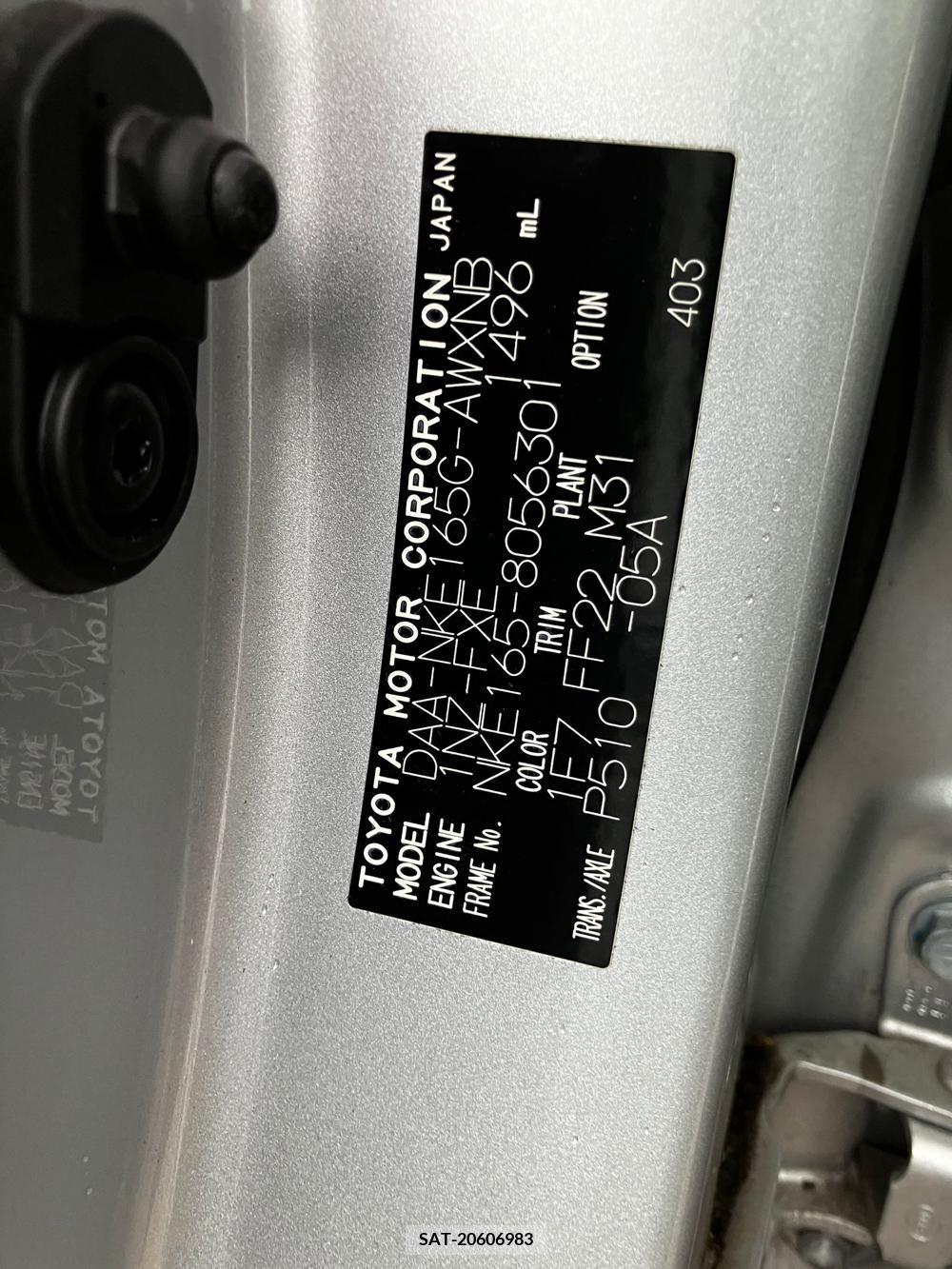 Toyota COROLLA FIELDER 2017-04 297685-27