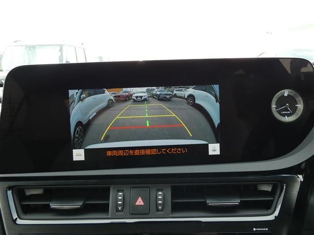 Lexus ES 2023-02 7492-12