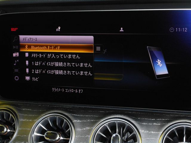 Amg GT 2020-02 185954-12