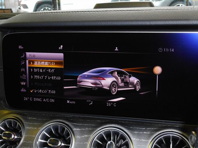 Amg GT 2020-02 185954-11