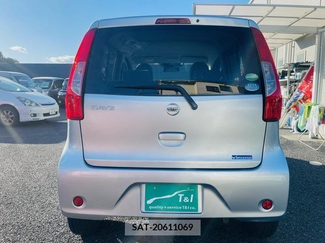 Nissan DAYZ 2016-10 255302-12