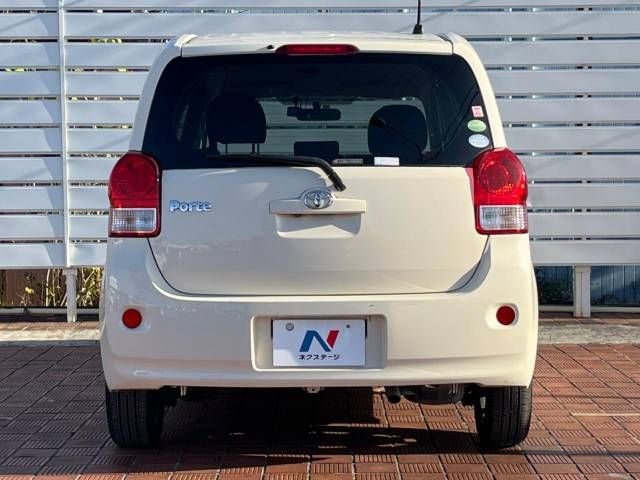 Toyota PORTE 2014-06 194738-14