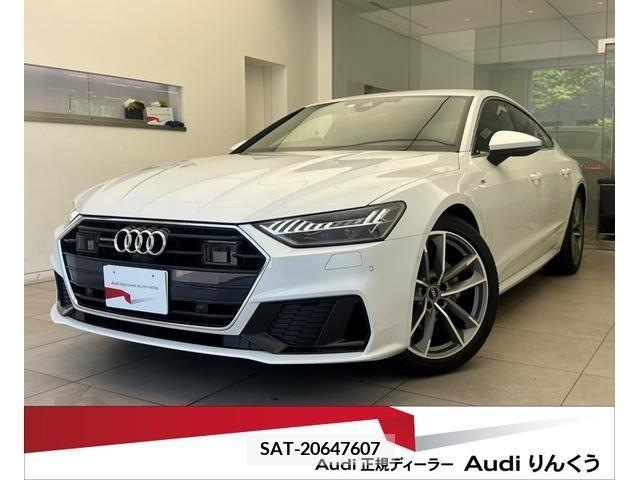 Audi A7 2023-03 261134-0