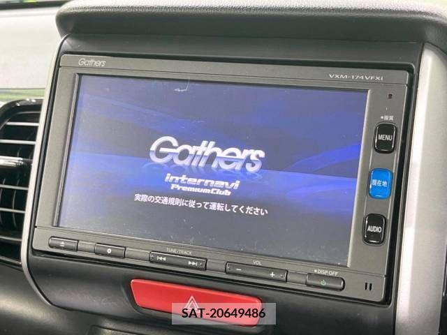 Honda N BOX CUSTOM 2017-06 280171-4