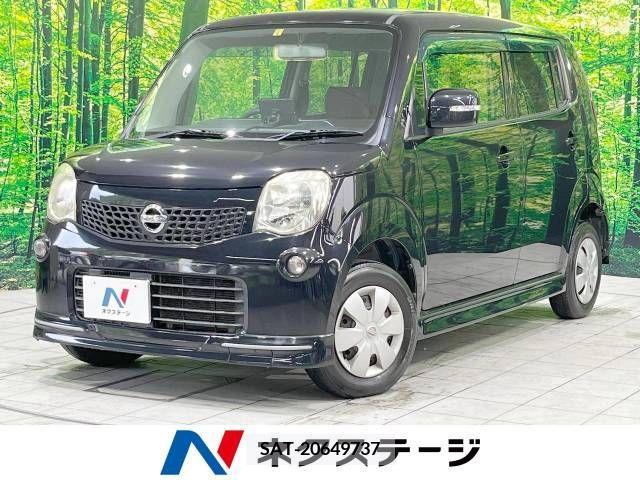 Nissan MOCO 2012-01 392385-0
