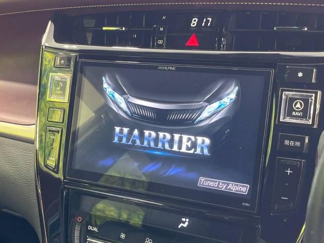 Toyota HARRIER 2017-04 5148-4