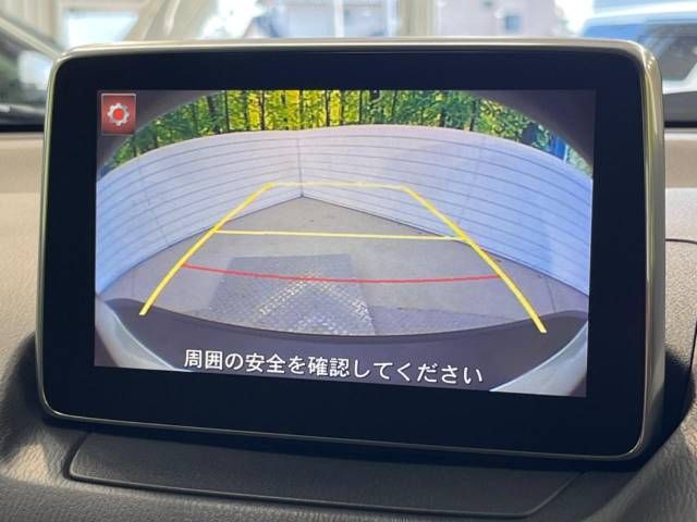 Mazda CX-3 2016-10 22841-3