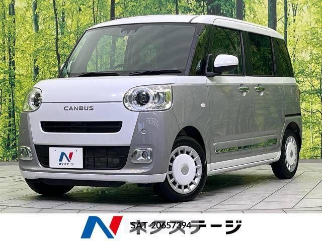 Daihatsu MOVE 2022-12 278003-0