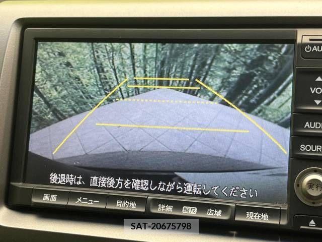 Honda e 2012-11 254770-3
