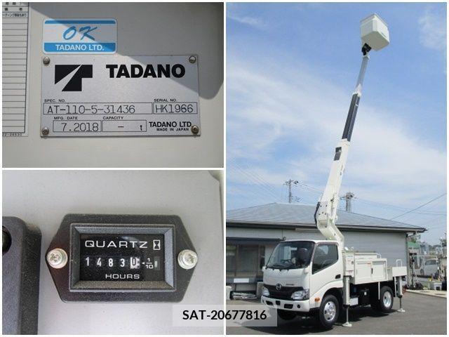 Hino DUTRO 2018-08 267719-9