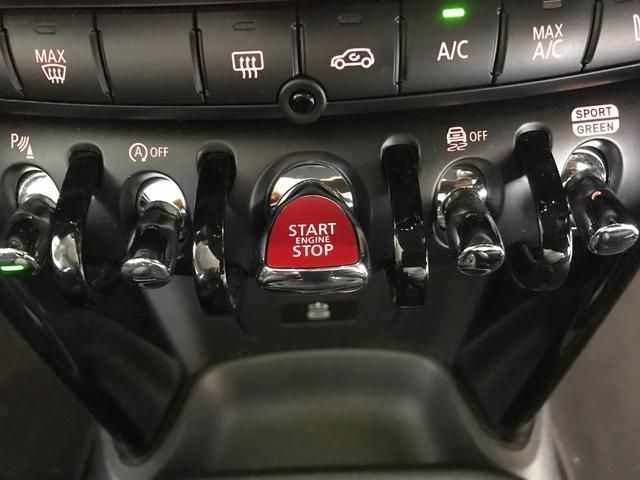 Bmw MINI 2022-12 22668-16
