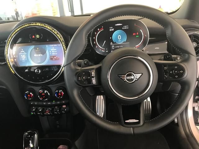 Bmw MINI 2022-12 22668-1