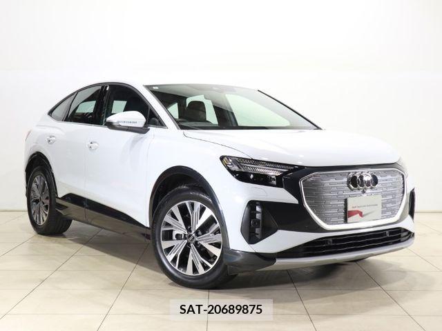Audi Q4 E-TRON 2023-08 261297-3