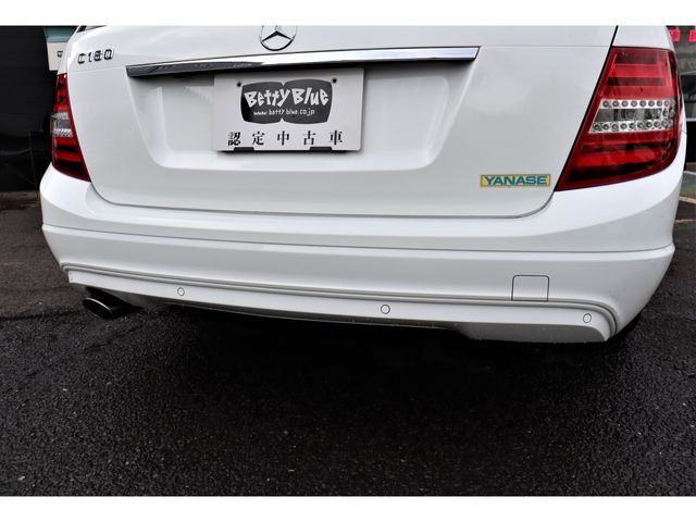 Mercedes Benz C-CLASS 2014-01 5362-16