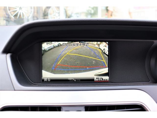 Mercedes Benz C-CLASS 2014-01 5362-17