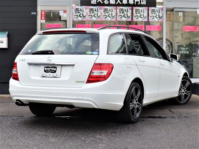 Mercedes Benz C-CLASS 2014-01 5362-23
