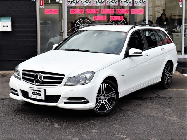 Mercedes Benz C-CLASS 2014-01 5362-1