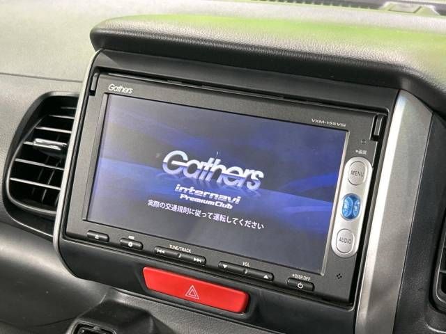 Honda N BOX 2015-02 16028-2