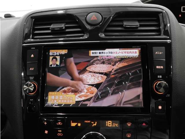 Nissan SERENA 2013-09 19326-17