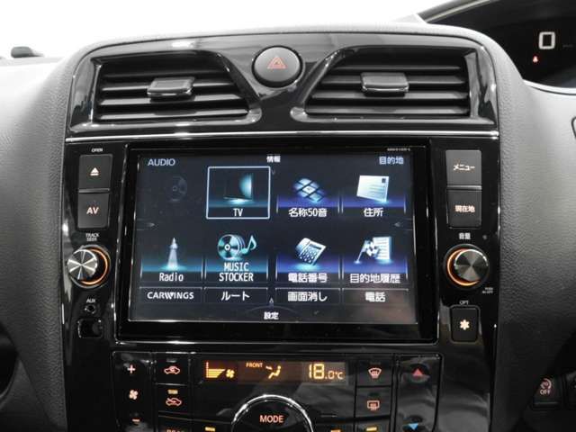 Nissan SERENA 2013-09 19326-16