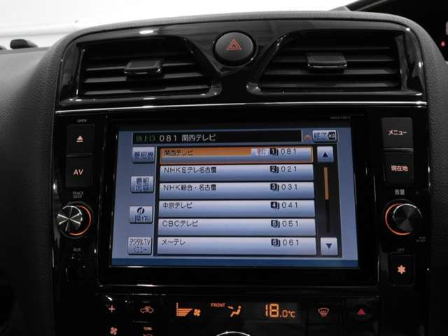 Nissan SERENA 2013-09 19326-18