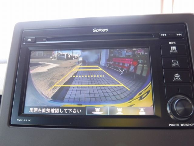 Honda N-WGN 2022-08 19558-10