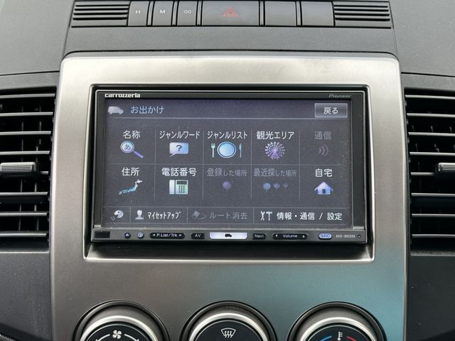Mazda PREMACY 2009-05 13070-20