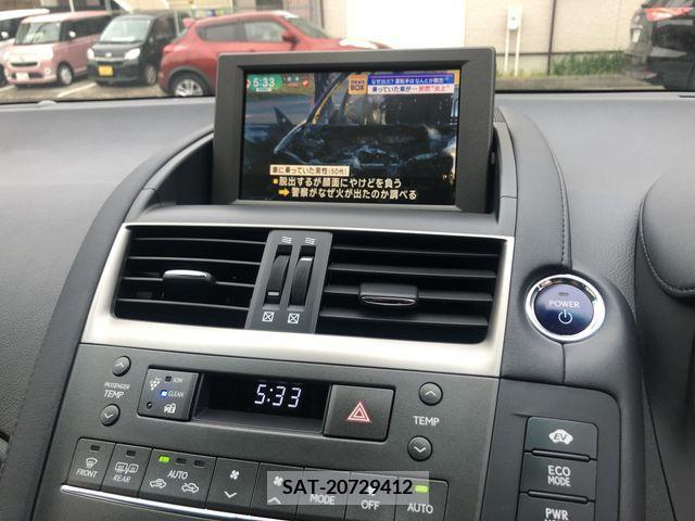 Lexus HS 2012-01 235813-3