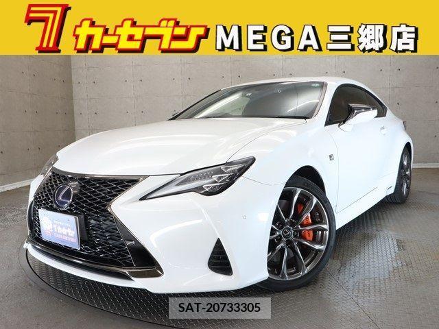 Lexus RC 2022-01 362996-0