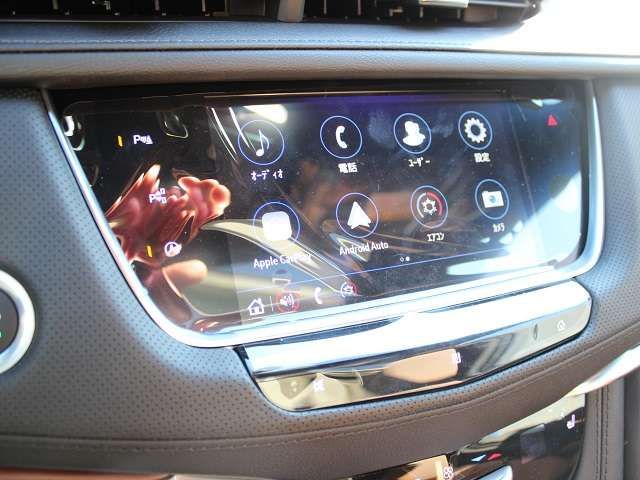Cadillac XT5 2023-02 15217-16