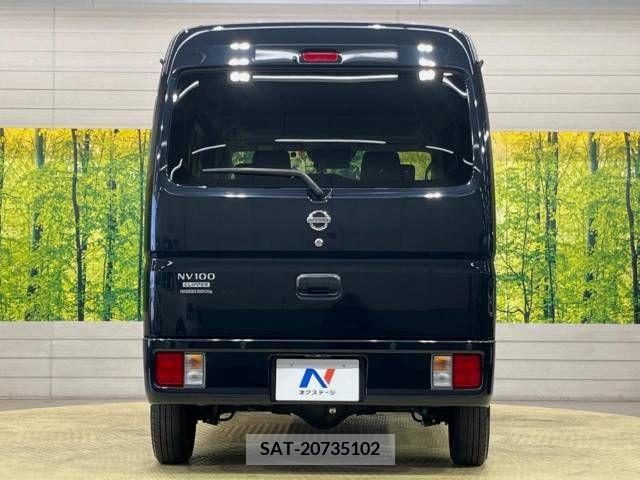 Nissan CLIPPER 2022-07 280289-15