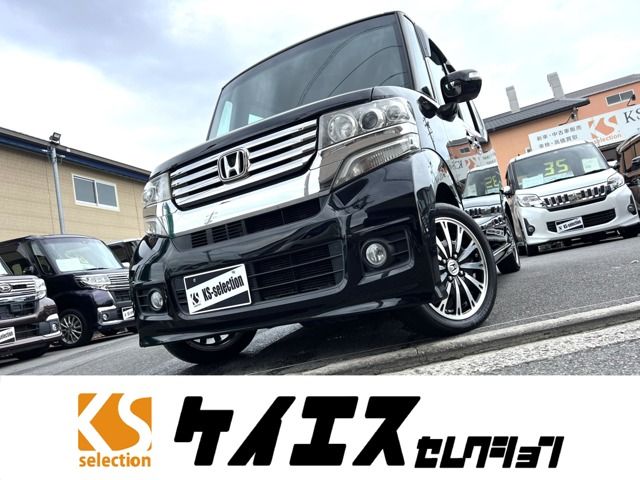 Honda N BOX CUSTOM 2012-01 22973-0