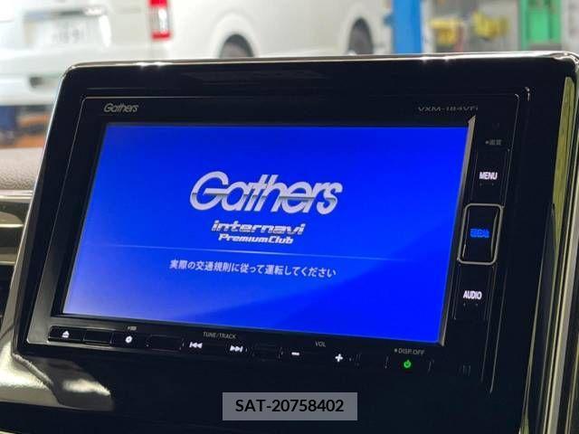 Honda N BOX CUSTOM 2017-09 205805-3