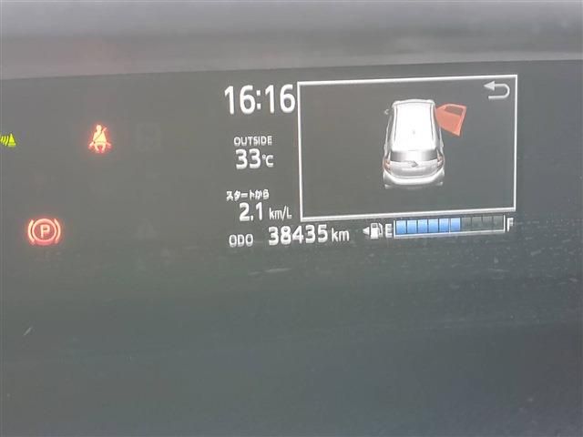 Toyota AQUA 2018-07 22079-17