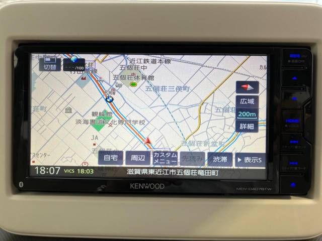 Suzuki LAPIN 2021-10 26535-3