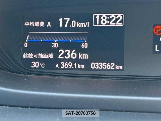 Honda FREED HYBRID 2018-02 331382-29