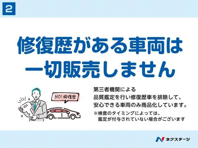 Subaru IMPREZA 2016-05 28107-10