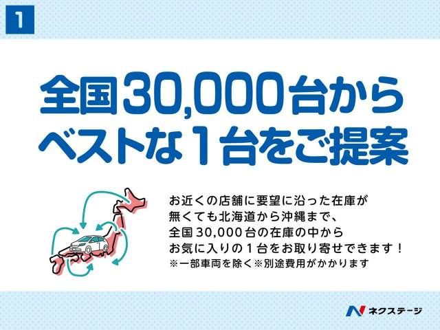 Subaru IMPREZA 2016-05 28107-9