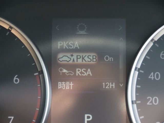 Lexus IS 2021-06 18240-21
