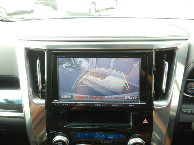 Toyota ALPHARD HYBRID 2015-11 7440-24